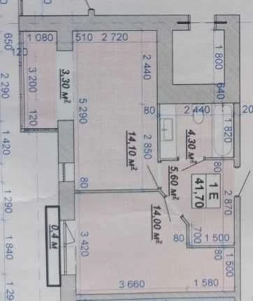 Выгодная 1-комн квартира в центре | 41,7 м² | ЖК Княгинин П