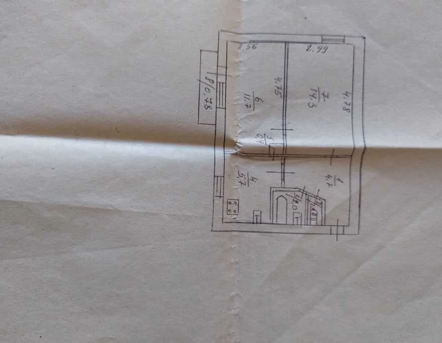 Продам 2к квартиру под ремонт Правда