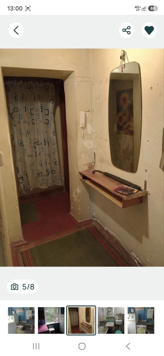 Продам 2 ком. кв.ПОБЕДЫ 12.999у.е.рядом с Аллей роз.