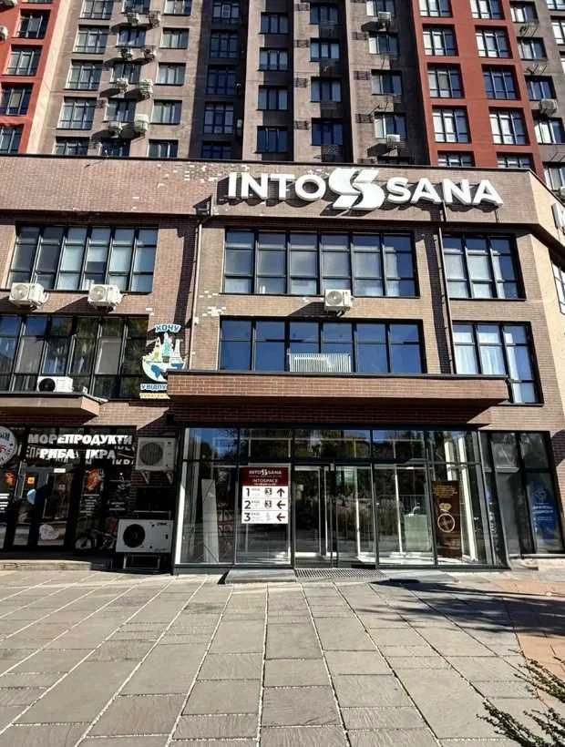 В продажі однокімнатна квартира в сучасному ЖК "Манхеттен"