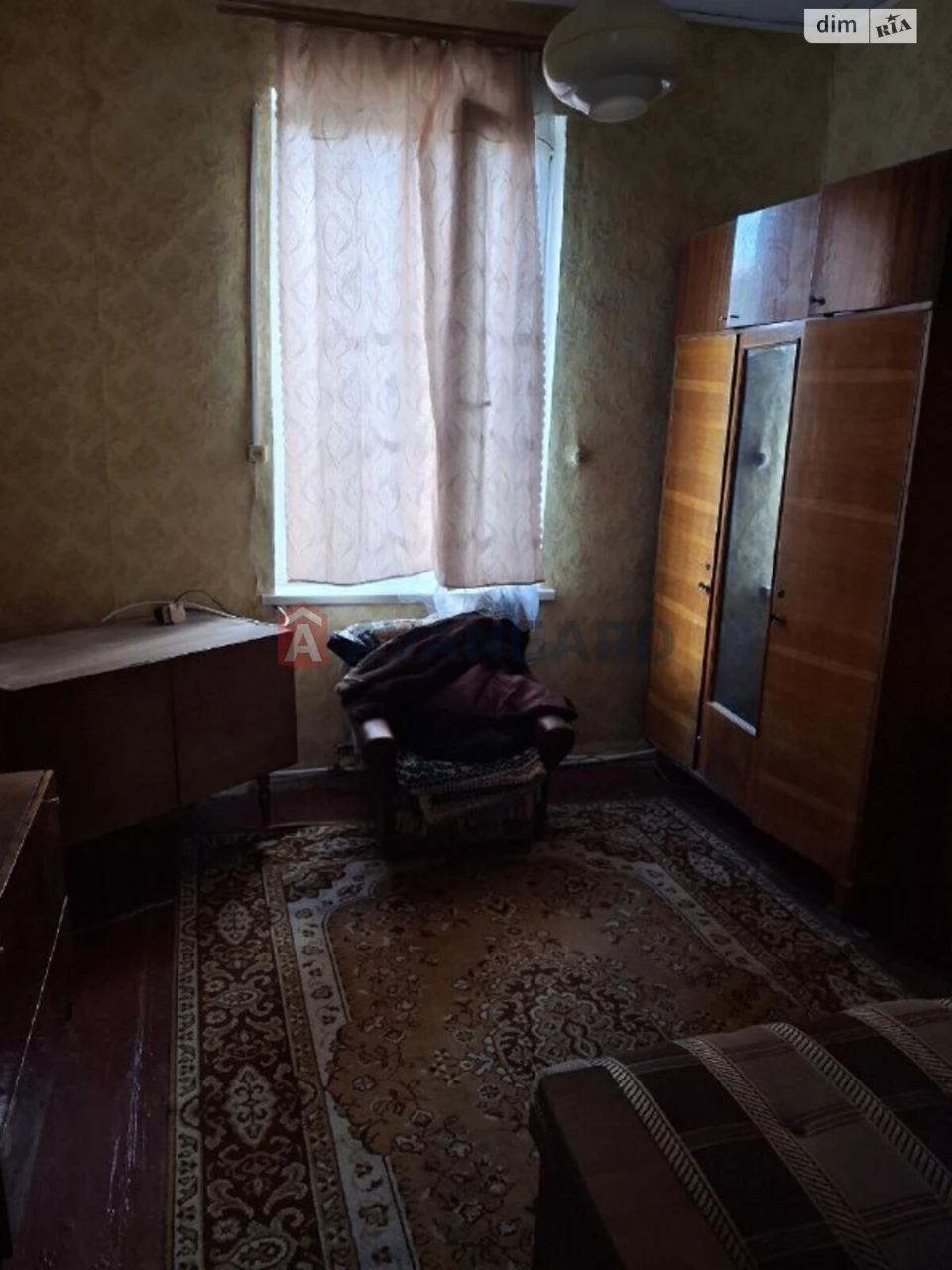 Продаж Частина будинку