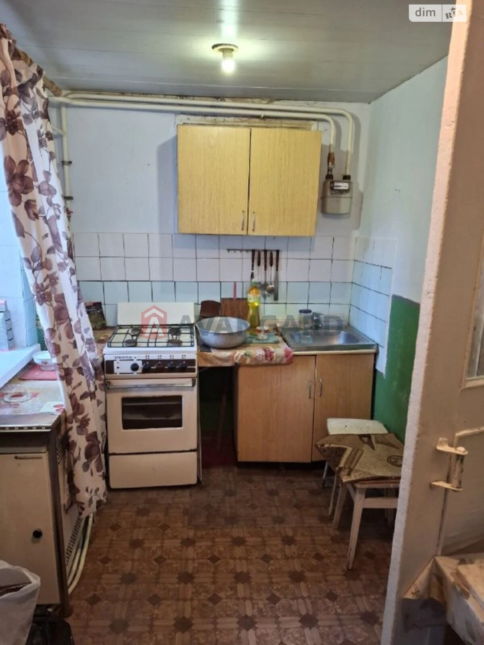 Продаж Частина будинку
