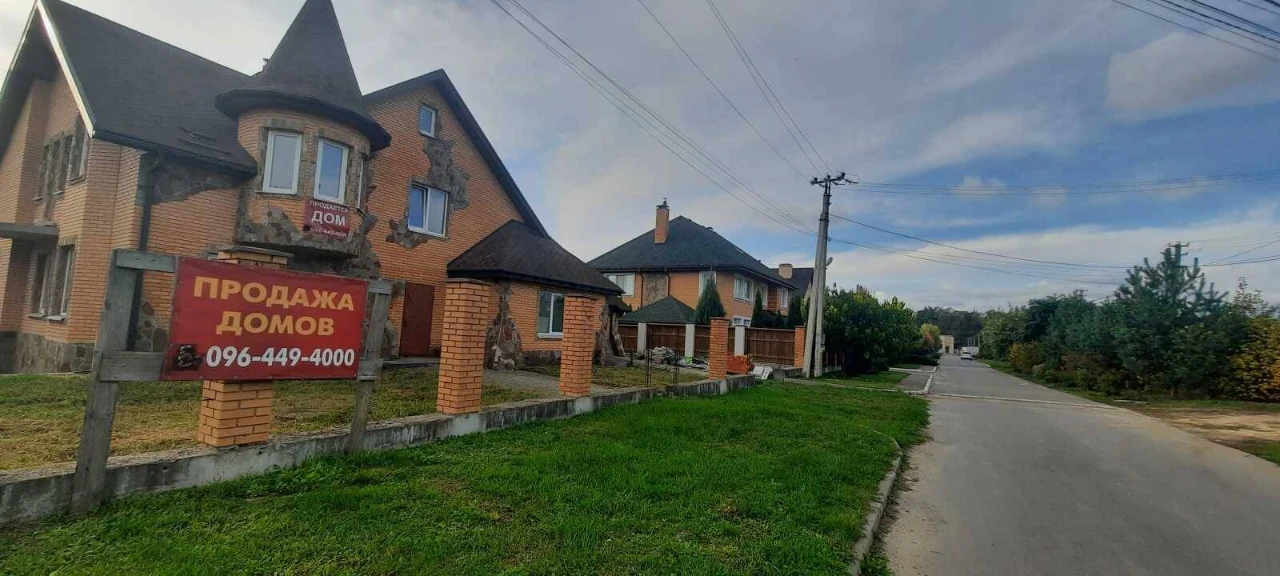 Продам 6-к будинок Київ, Святошинський, Бударіна вул, 45