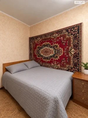 Продаж Дім Амур-Нижньодніпровський