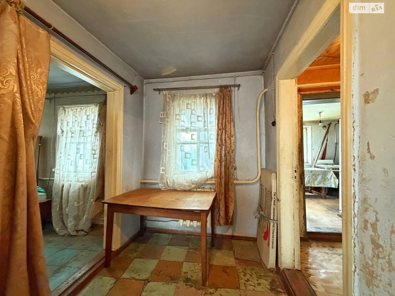 Продаж Дім Амур-Нижньодніпровський