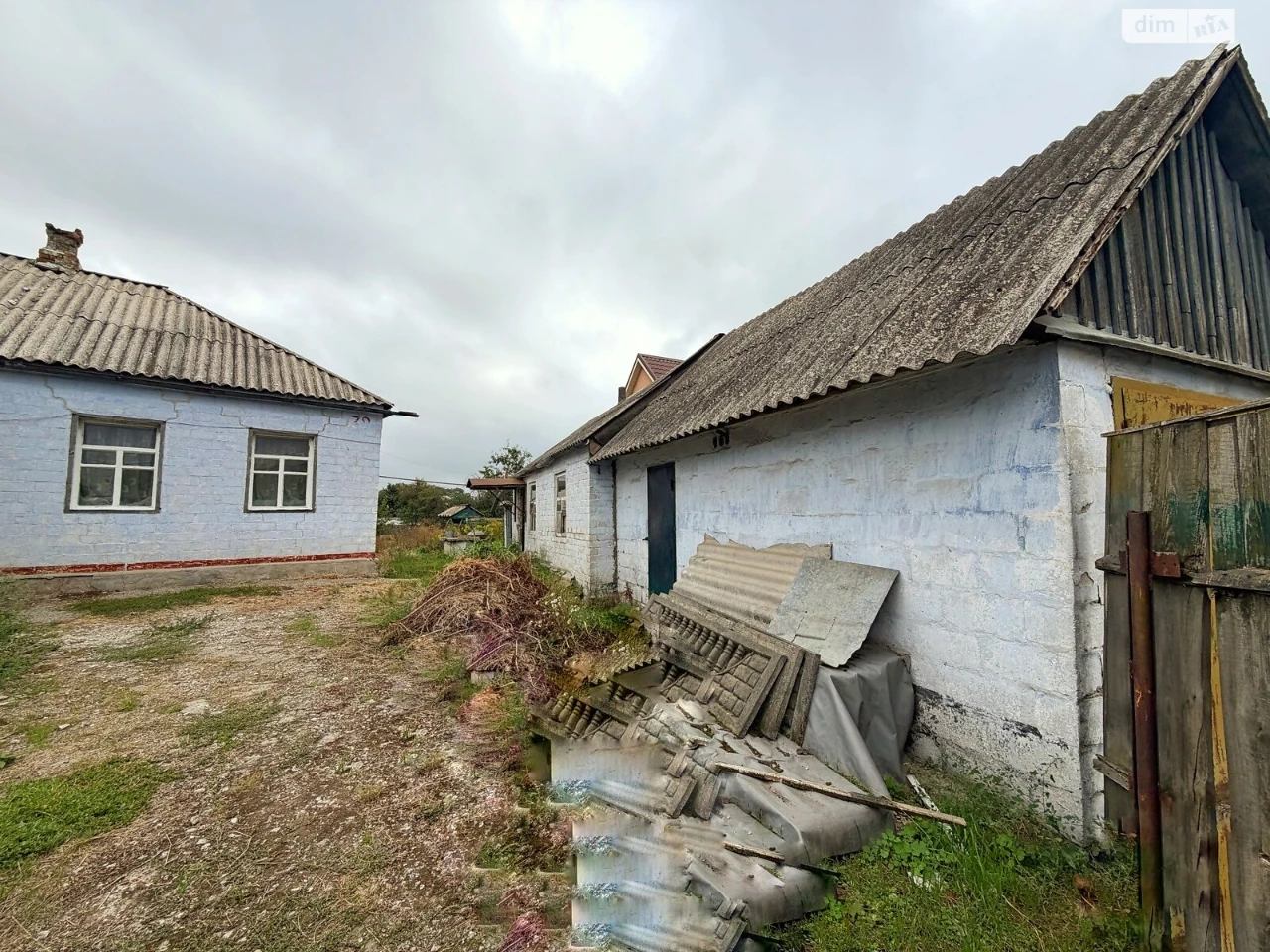 Продаж Дім Амур-Нижньодніпровський