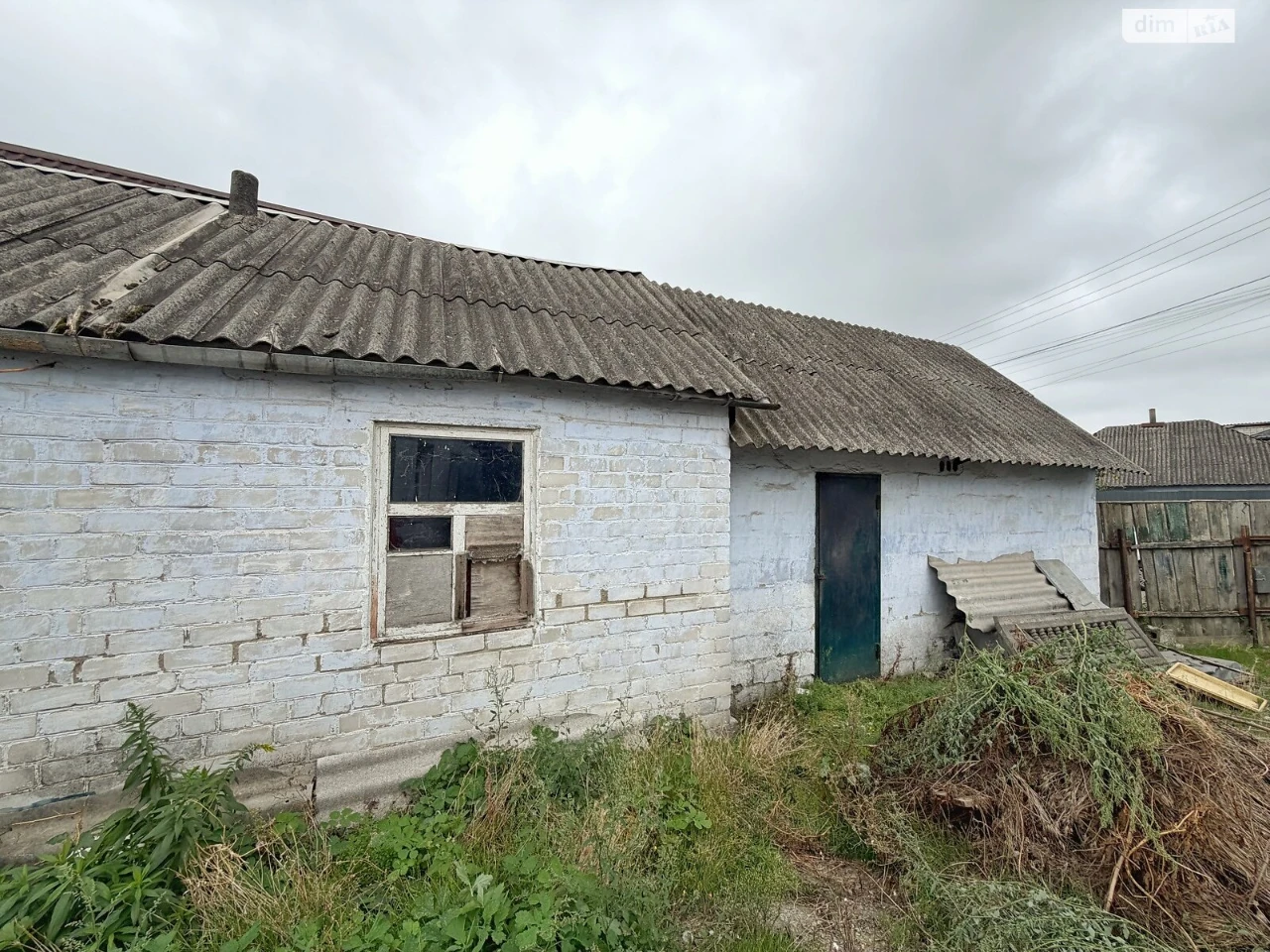 Продаж Дім Амур-Нижньодніпровський