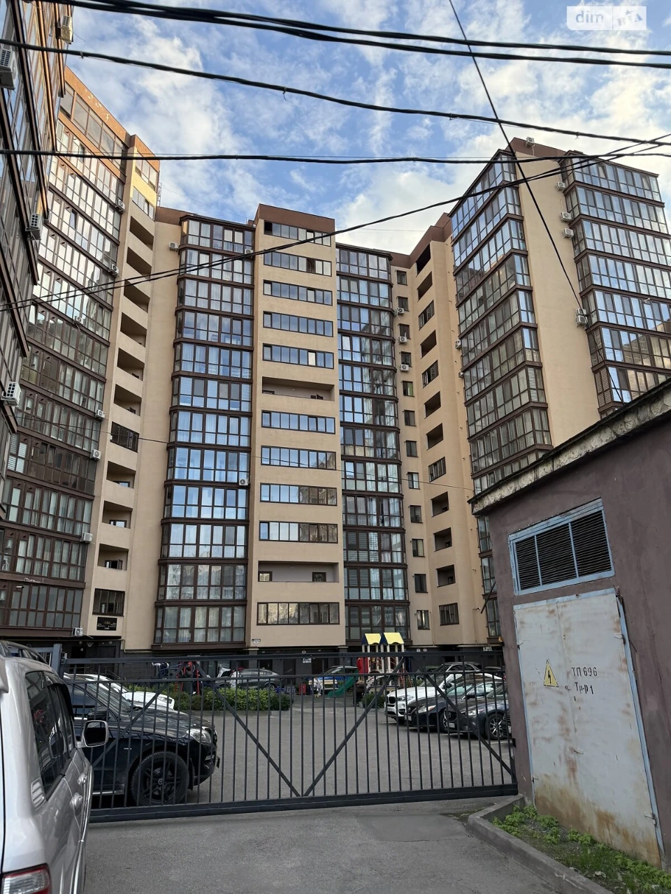 Продаж Квартира Слов'янка
