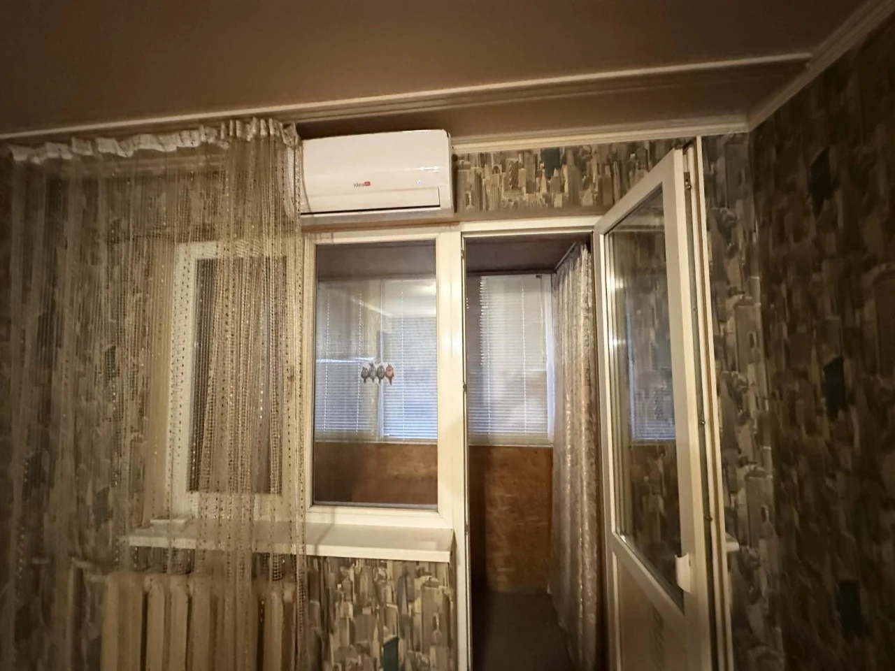 Продам 1-кімнатну квартиру на Черемушках — заходь і живи! Од