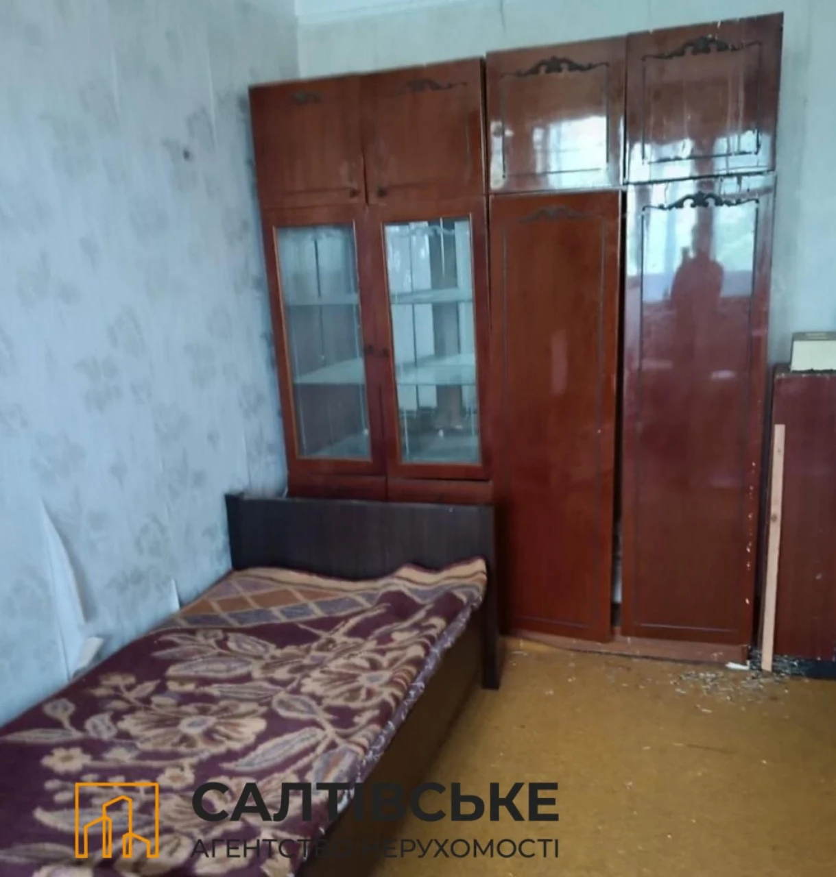ОВ-4754 Продам 1К квартиру на Салтовке. Академика Павлова 60