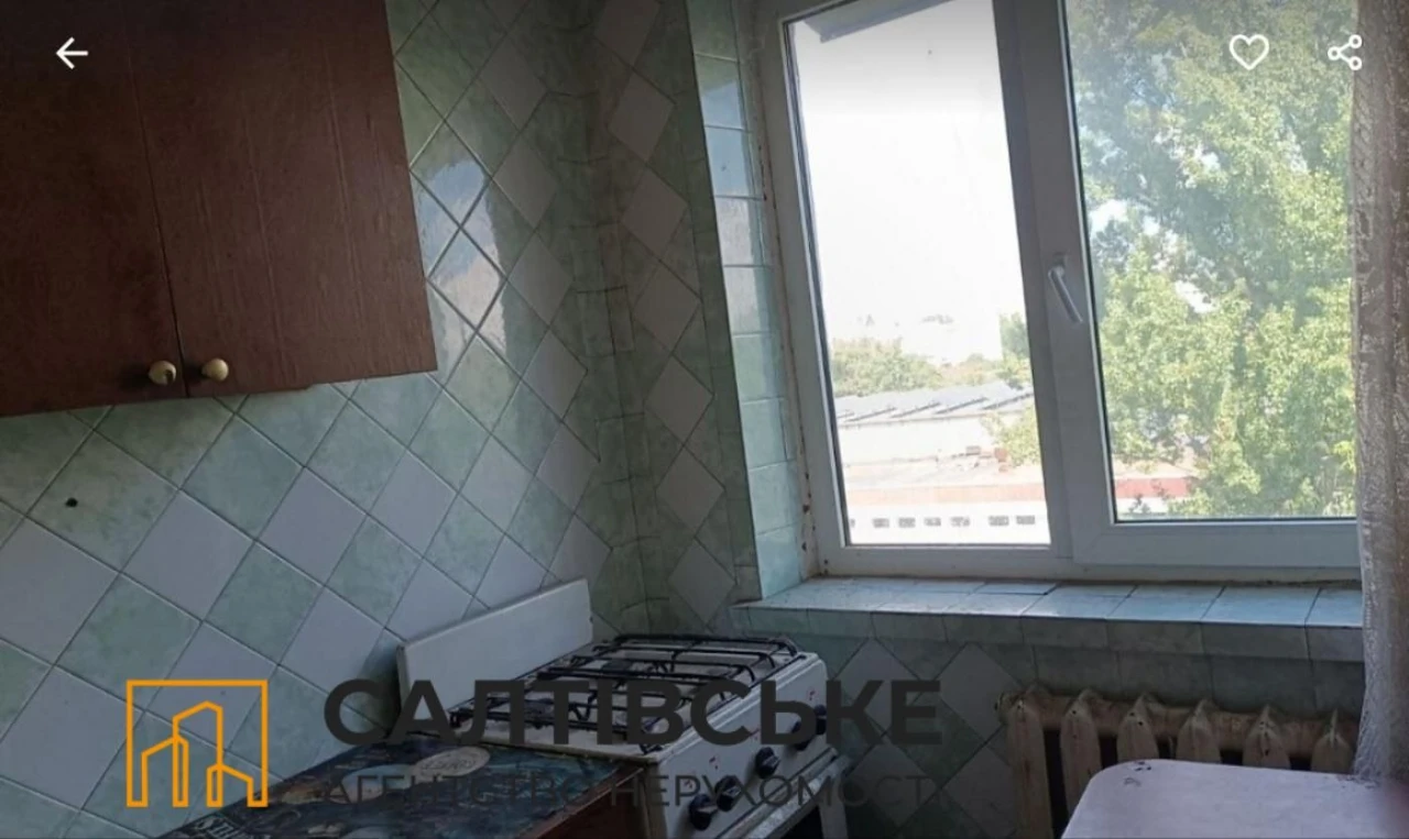 ОВ-4754 Продам 1К квартиру на Салтовке. Академика Павлова 60
