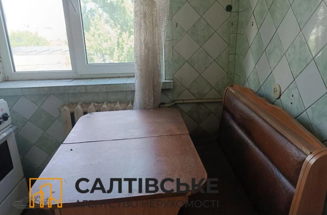 ОВ-4754 Продам 1К квартиру на Салтовке. Академика Павлова 60