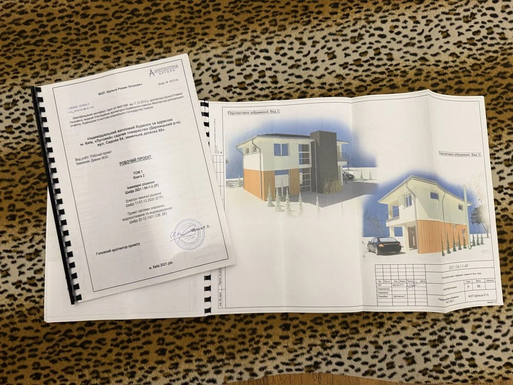 Продам затишний будинок Осокорки, 6 соток, генератор, сучасн