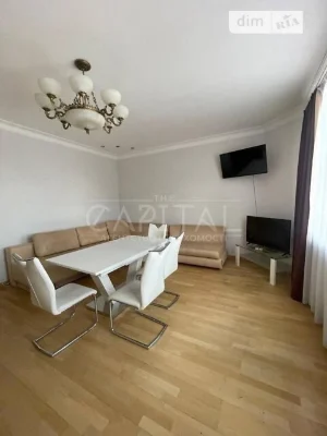 Продажа 5к квартиры 190 кв. м по ул. Коновальца Евгения 32Б •