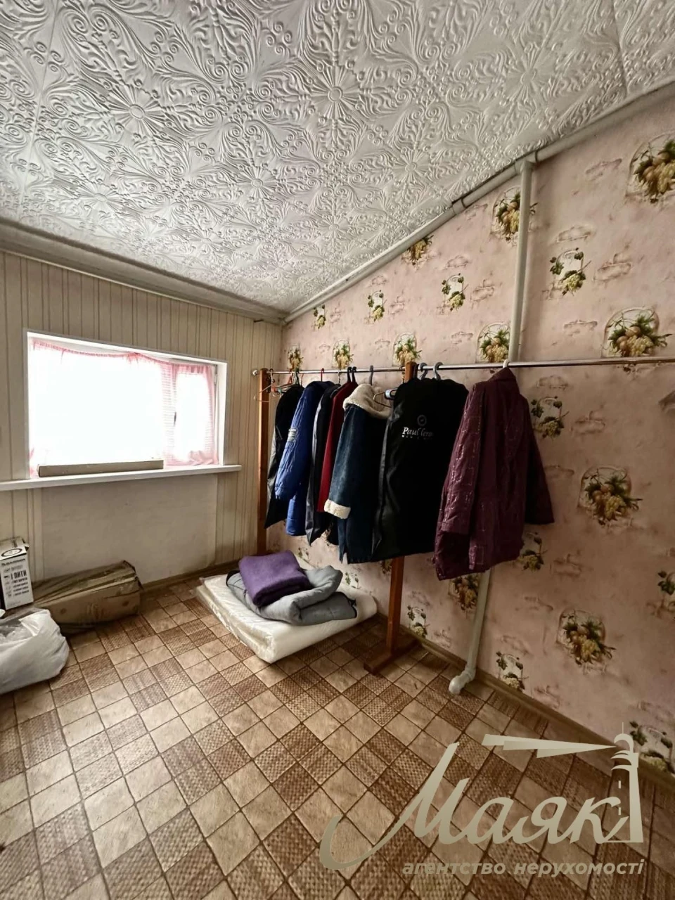 Продаж 2 поверхового будинку Бородинський мк-рн