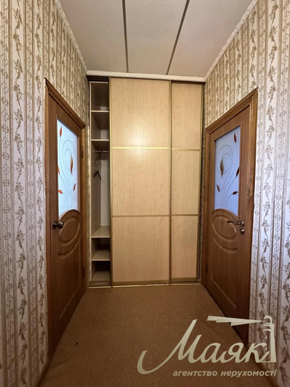Продаж 2 поверхового будинку Бородинський мк-рн