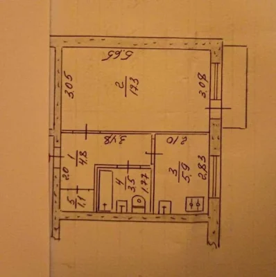 Продажа 1-к.кв. ул. Вроцлавская д.34 рядом ДК "Огнеупоргн"