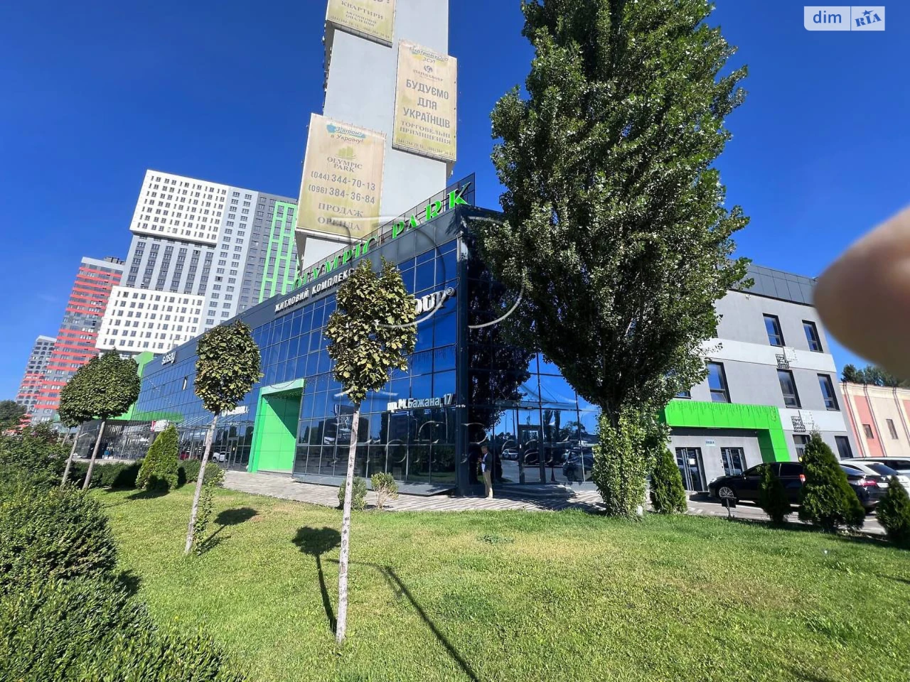 Продаж Квартира Дарницький