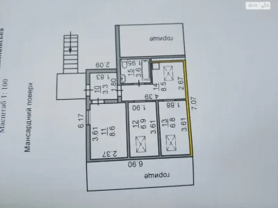 Продаж Дім Ракетне Урочище