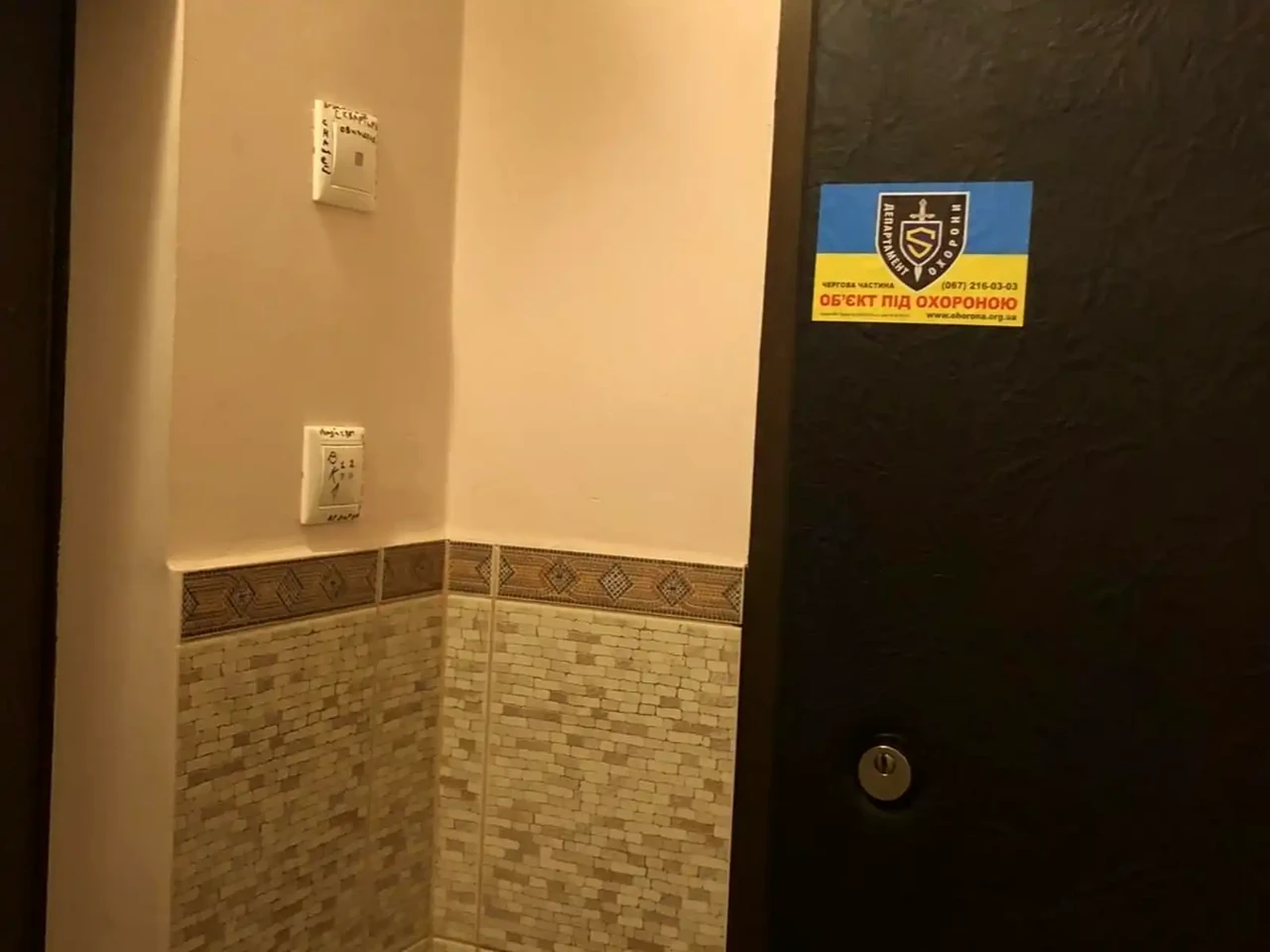 Оренда квартири 2-кімн. 72 м² 8/10 пов.