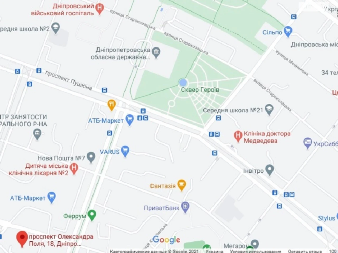 Довгострокова Оренда Квартира Парк Л.Глоби