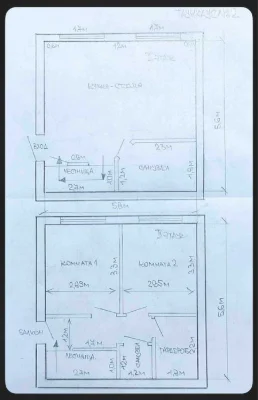 Терміново танхаус