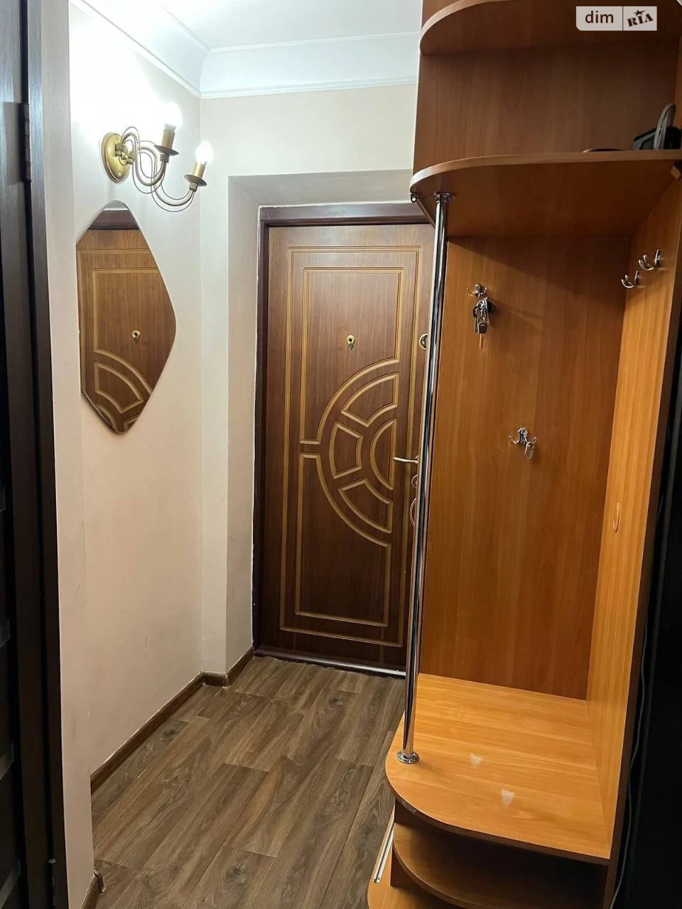 Продаж Квартира Центр