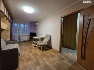 Продаж Квартира Придніпровський