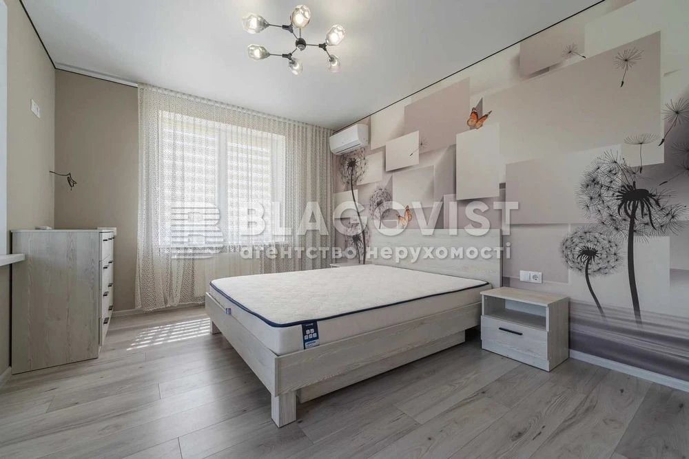 Лысогорский 20 Стильная 2к квартира 56м² с дизайнерским ремнем.