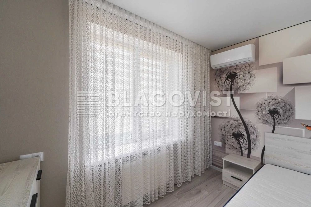Лысогорский 20 Стильная 2к квартира 56м² с дизайнерским ремнем.