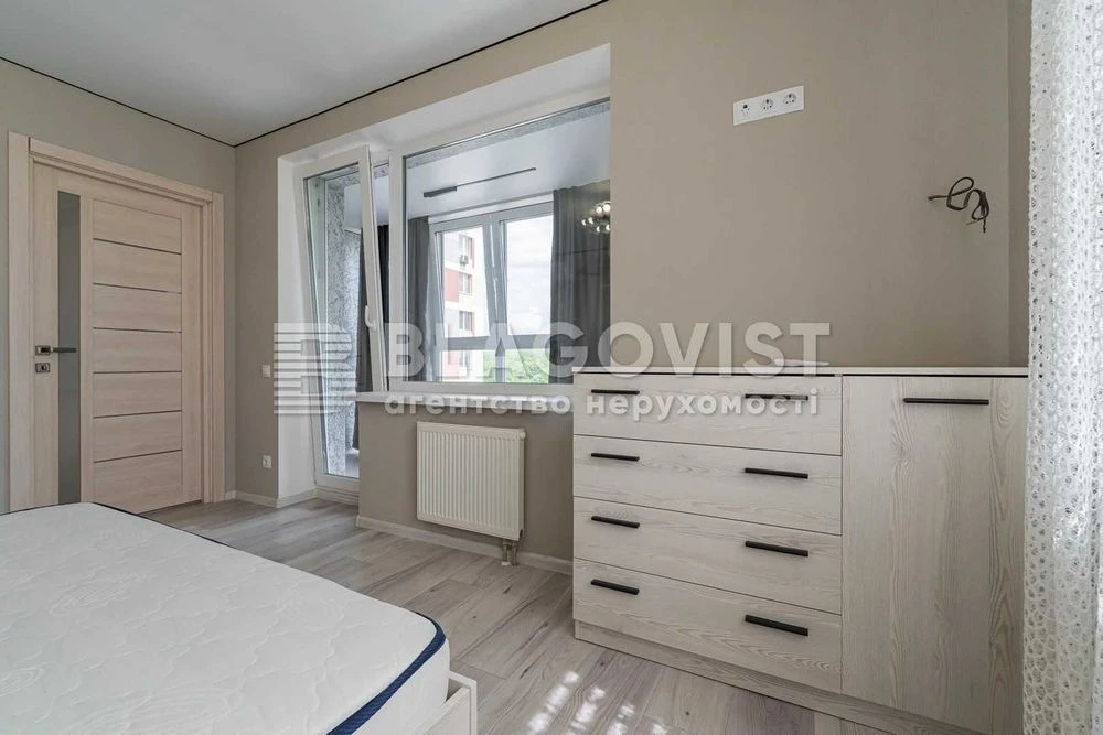 Лысогорский 20 Стильная 2к квартира 56м² с дизайнерским ремнем.