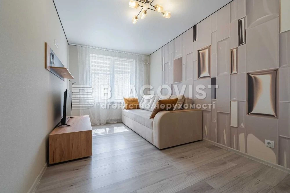 Лысогорский 20 Стильная 2к квартира 56м² с дизайнерским ремнем.