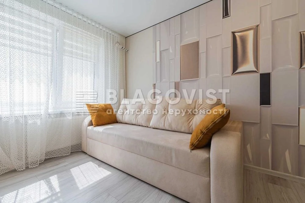 Лысогорский 20 Стильная 2к квартира 56м² с дизайнерским ремнем.