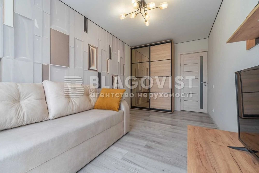 Лысогорский 20 Стильная 2к квартира 56м² с дизайнерским ремнем.