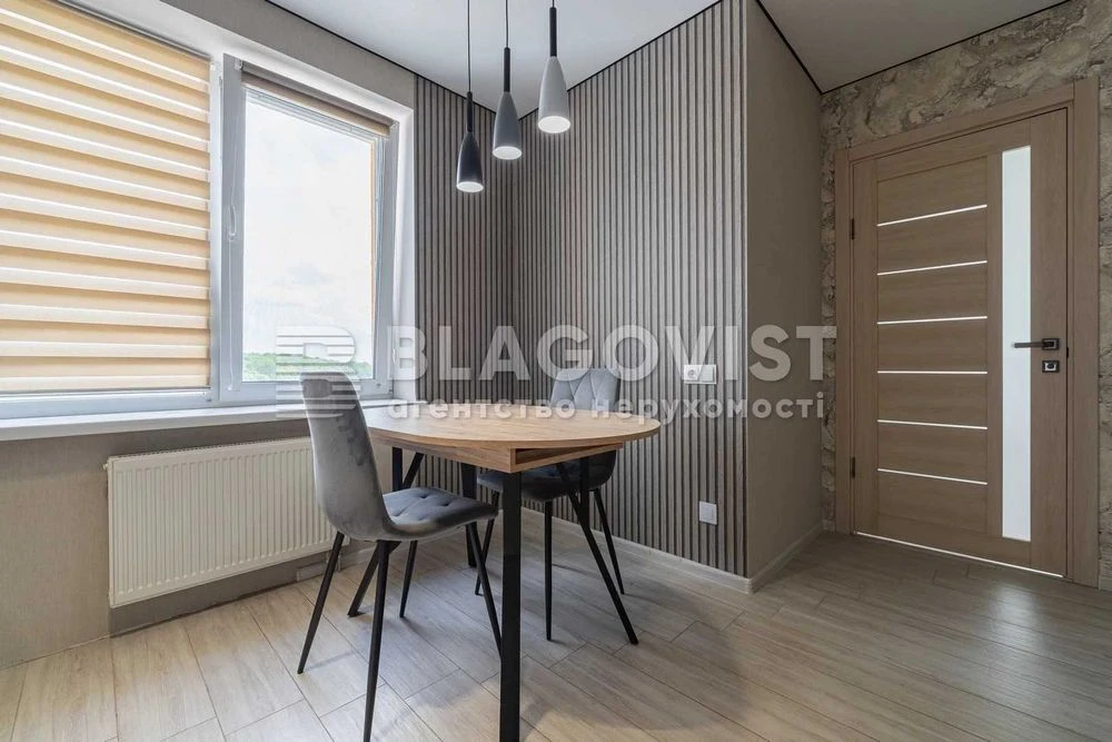 Лысогорский 20 Стильная 2к квартира 56м² с дизайнерским ремнем.