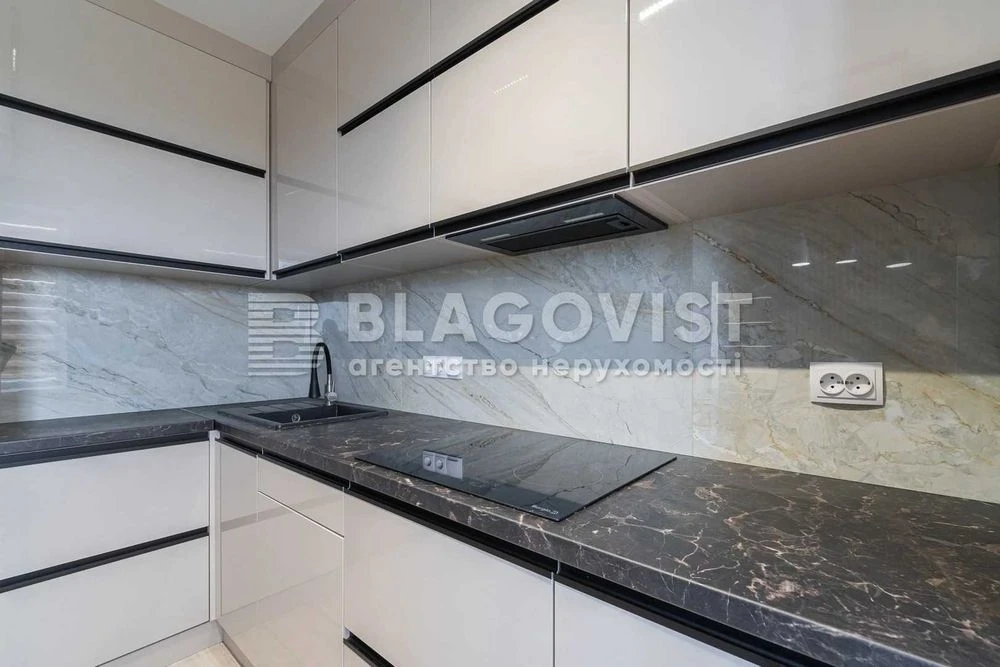 Лысогорский 20 Стильная 2к квартира 56м² с дизайнерским ремнем.