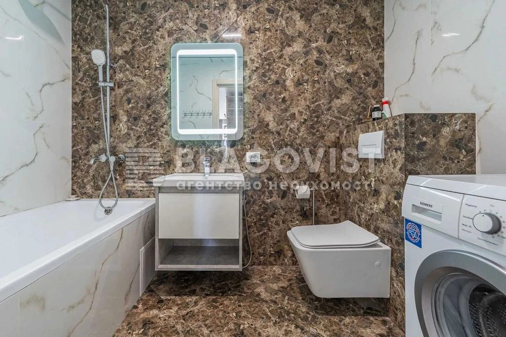 Лысогорский 20 Стильная 2к квартира 56м² с дизайнерским ремнем.
