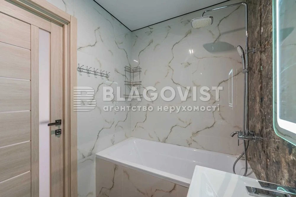Лысогорский 20 Стильная 2к квартира 56м² с дизайнерским ремнем.