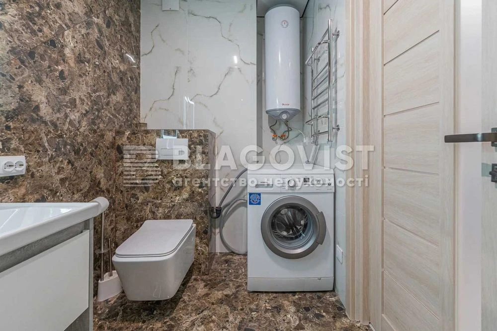 Лысогорский 20 Стильная 2к квартира 56м² с дизайнерским ремнем.