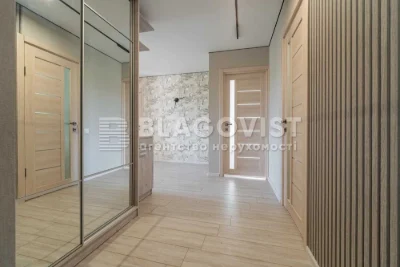 Лысогорский 20 Стильная 2к квартира 56м² с дизайнерским ремнем.