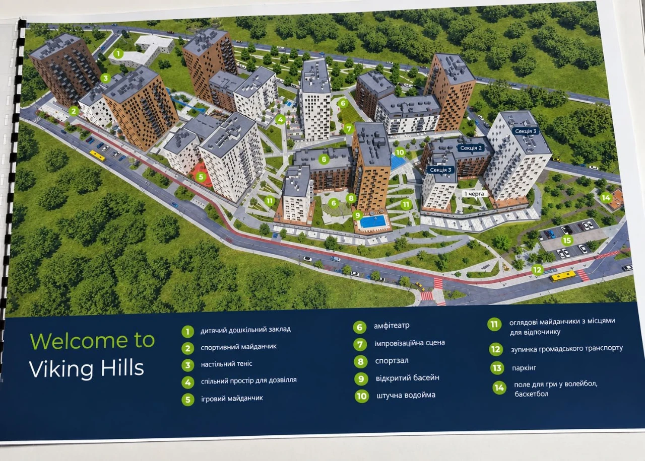 Продаж 1-кімнатна квартира ЖК Viking Hills від власника, у з