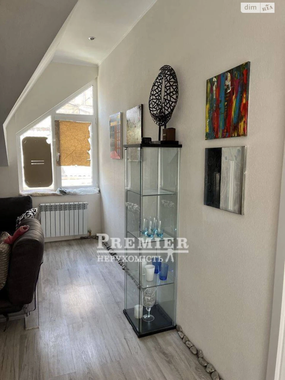 Продажа