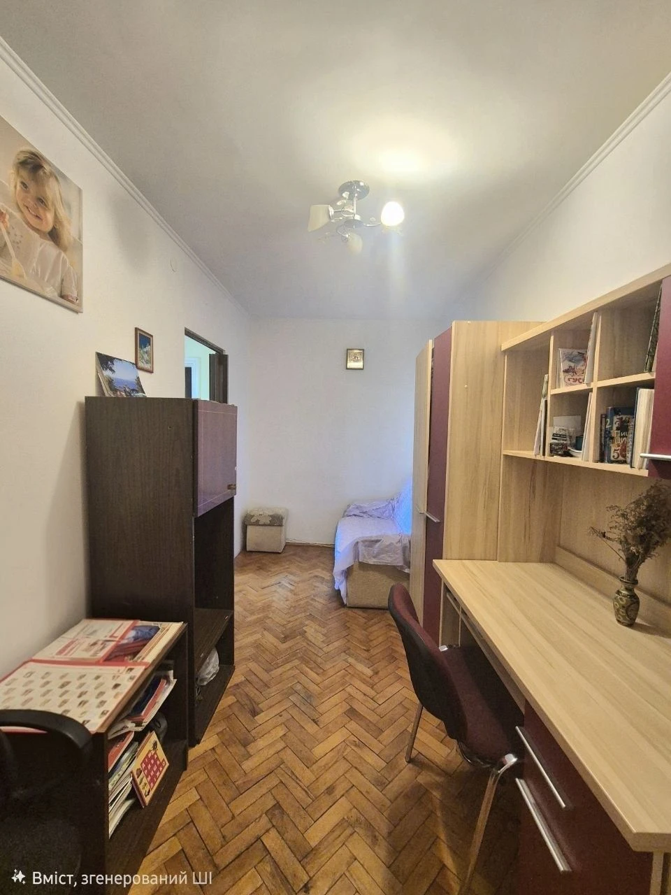 Продаж квартири 2 кімнати Львів Ряшівська- Любінська