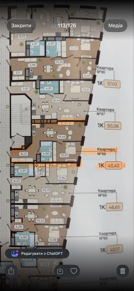 Глобус Баланс Власник Продам 1 к квартиру секція 1жк Globus