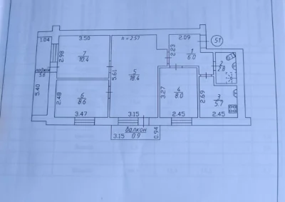 Продаж 4-х кімнатної квартири, Центр.