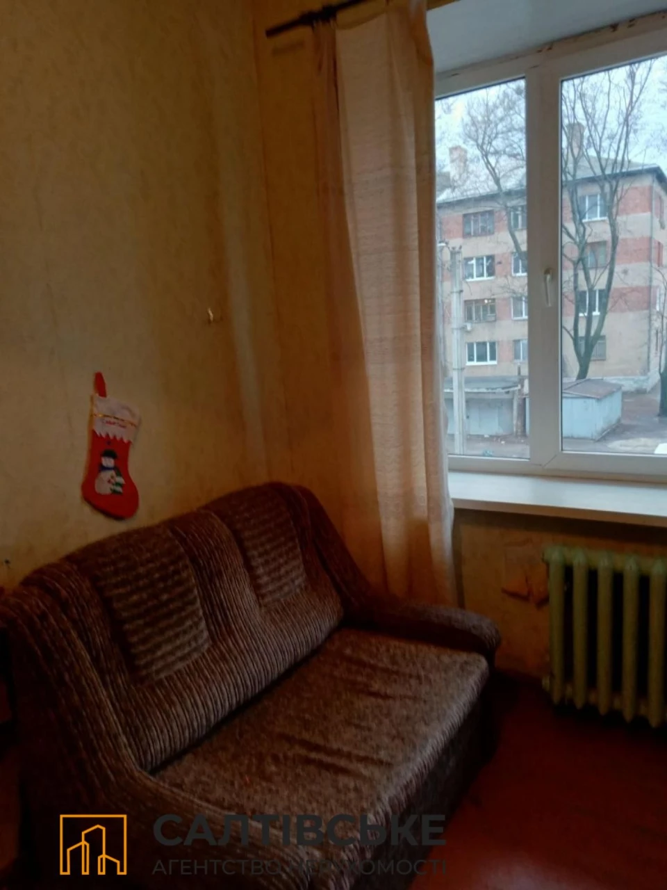 186-AO I will sell a 20m2 guest house at KhTZ Tractor Plant