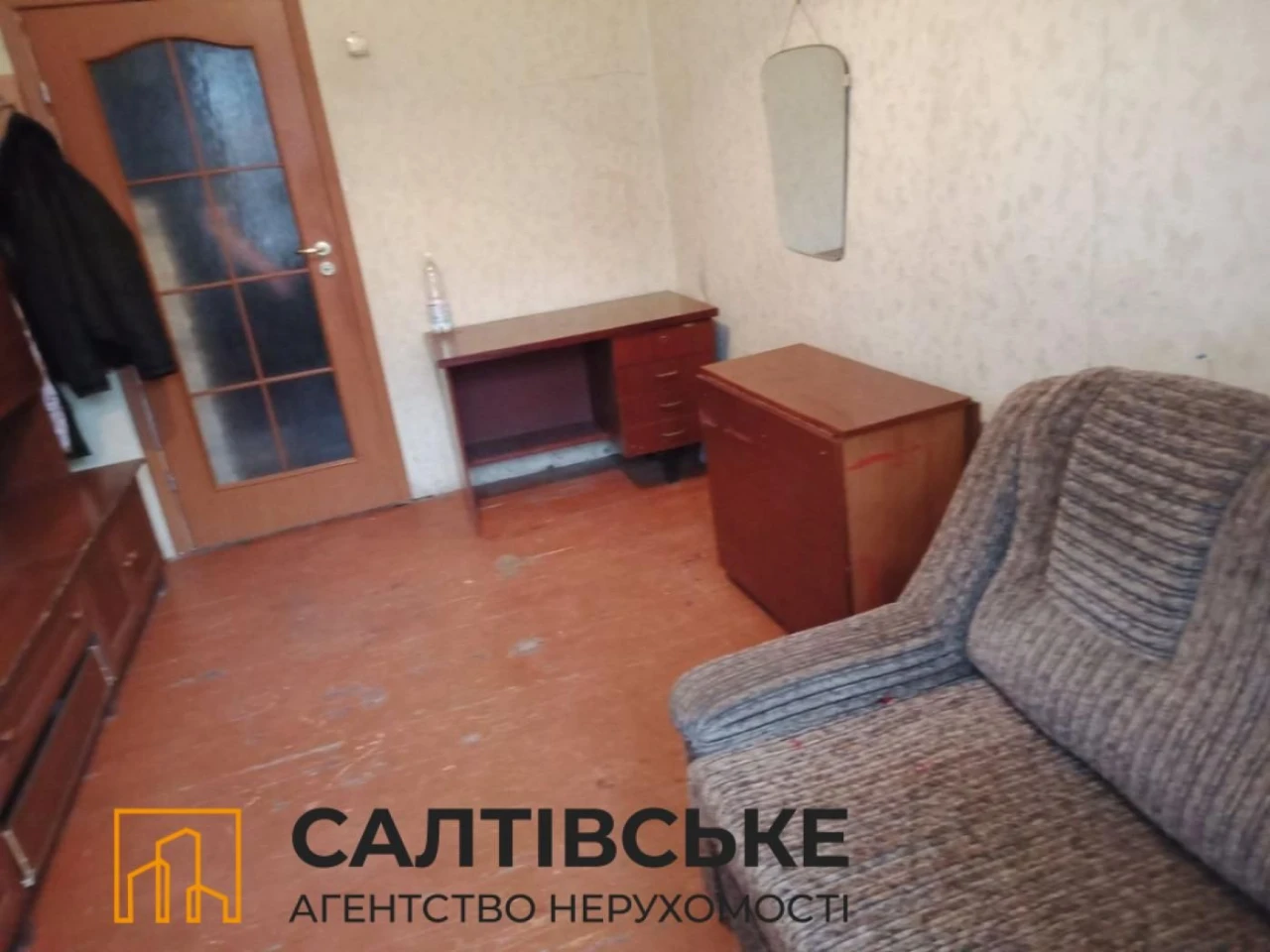186-AO I will sell a 20m2 guest house at KhTZ Tractor Plant