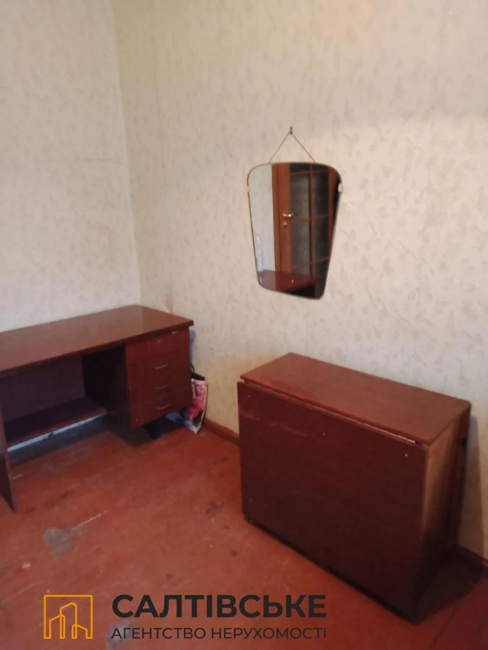 186-AO I will sell a 20m2 guest house at KhTZ Tractor Plant