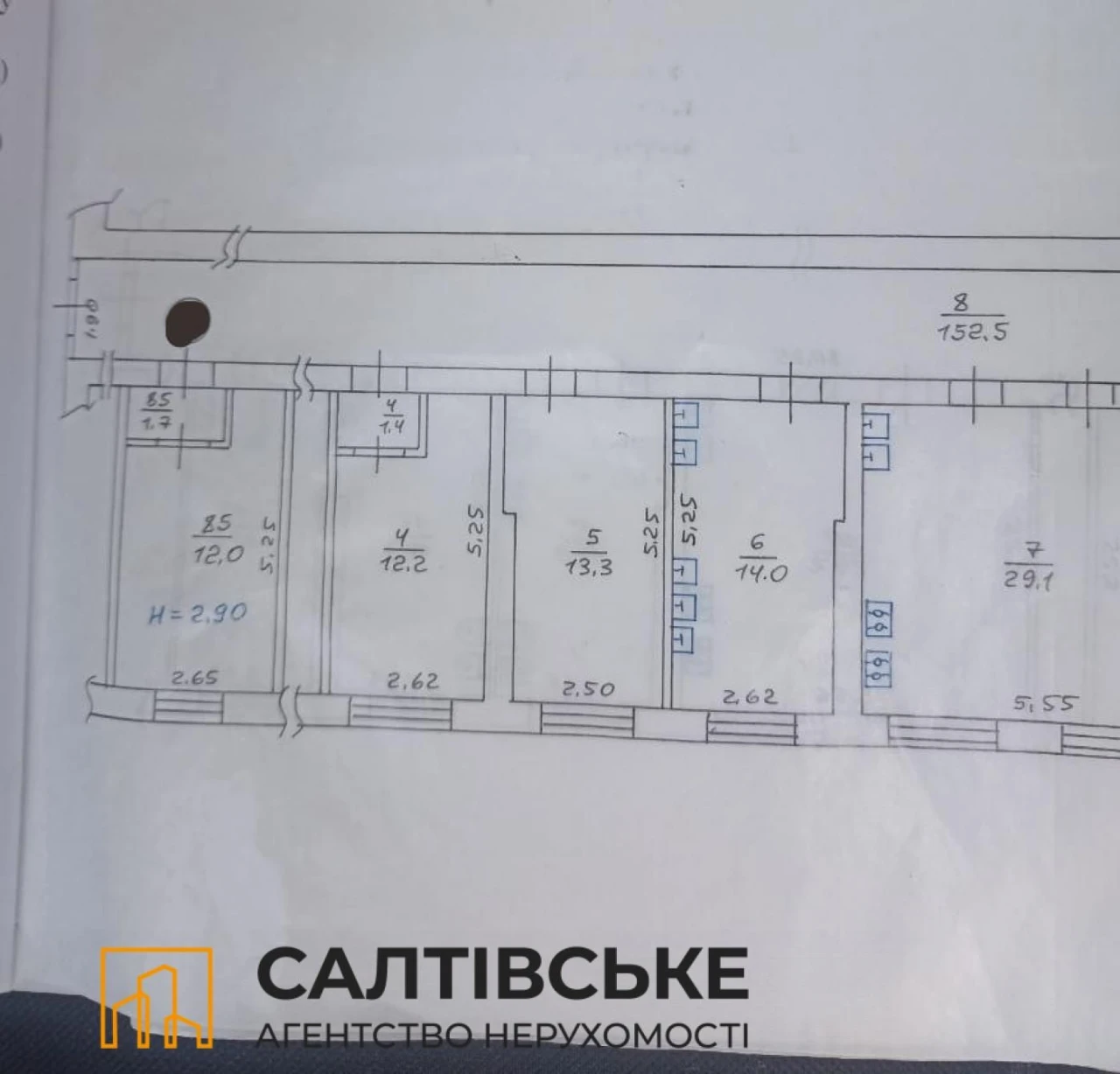 186-AO I will sell a 20m2 guest house at KhTZ Tractor Plant