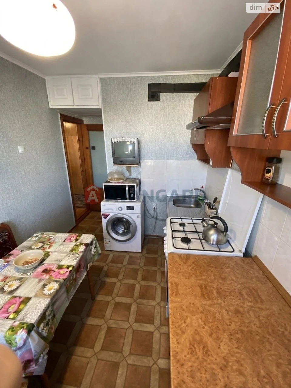 Продаж Квартира Придніпровський